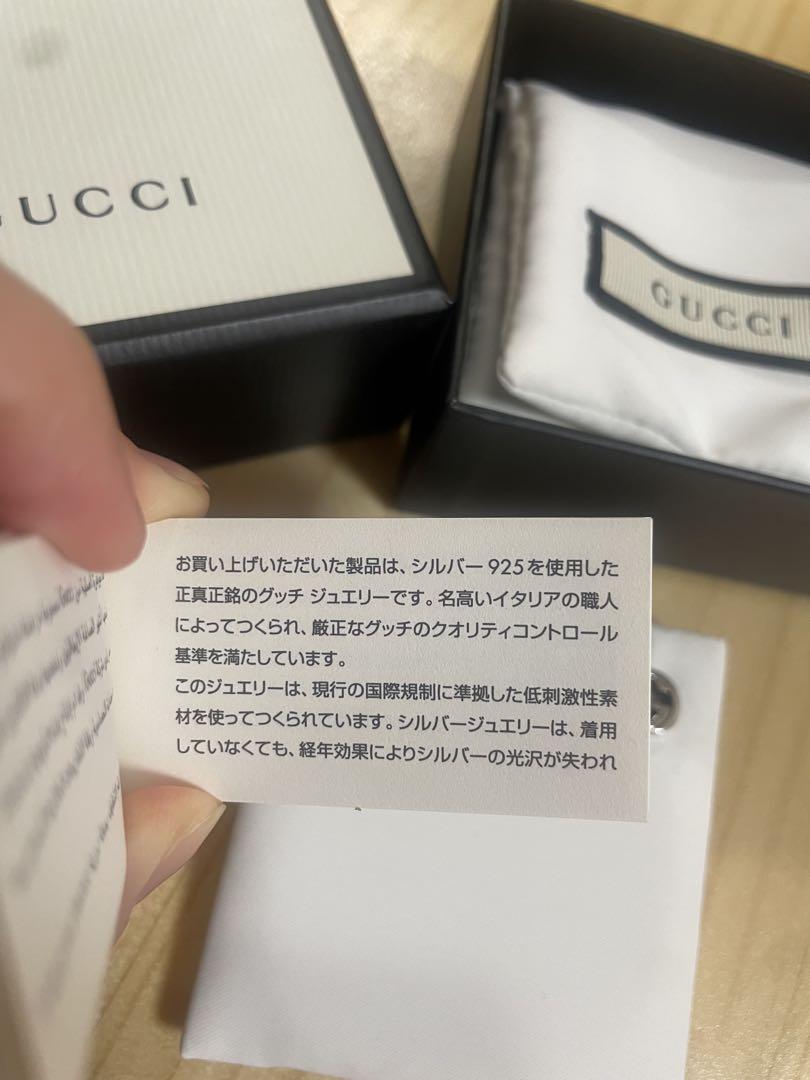 ダブルGロゴ ピアス