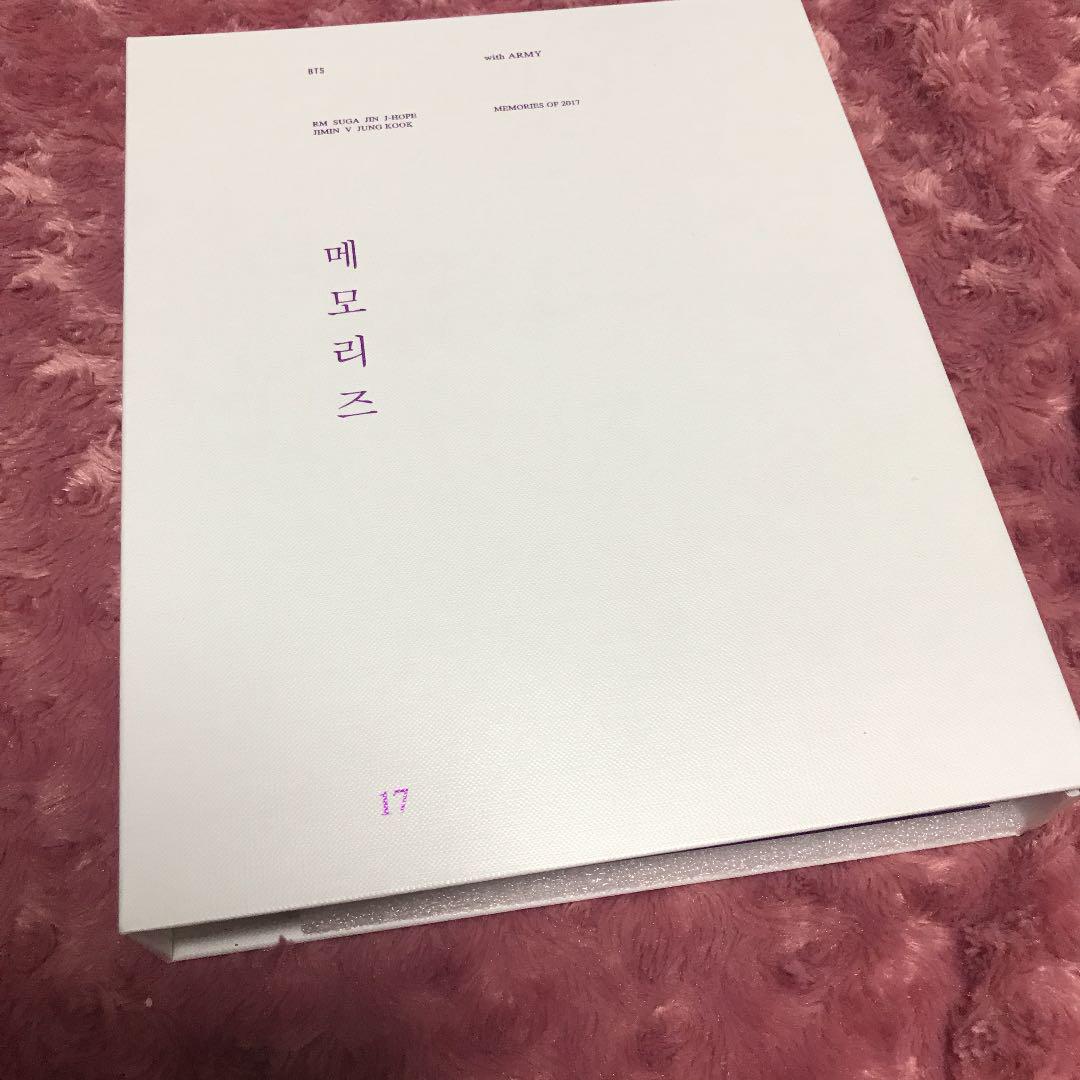 になる BTS MEMORIES 2017 メモリーズ 9uxfB-m21296308013 ルカリ 超美品の Memories2017 ジントレカ付 K-POP/アジア