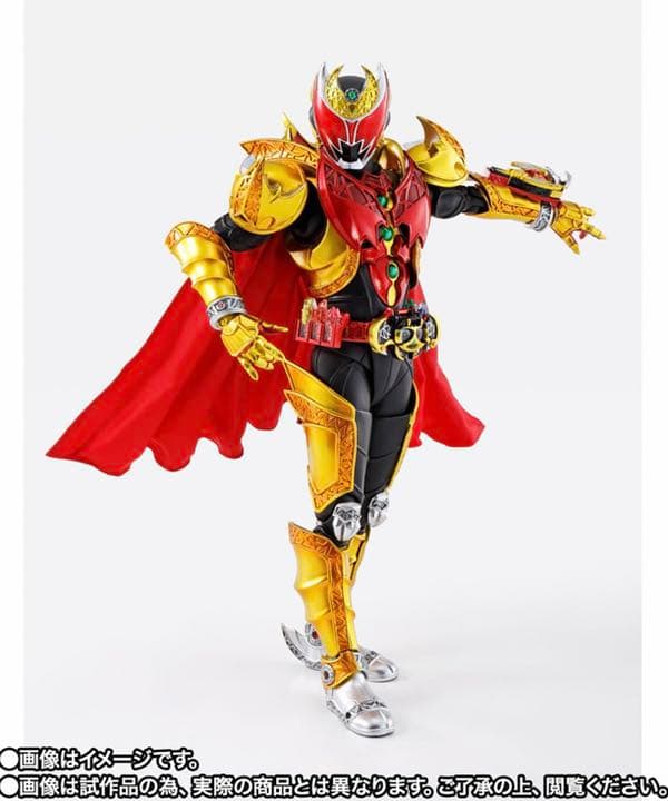 新品 未開封 フィギュアーツ 真骨彫製法 仮面ライダーキバ エンペラー