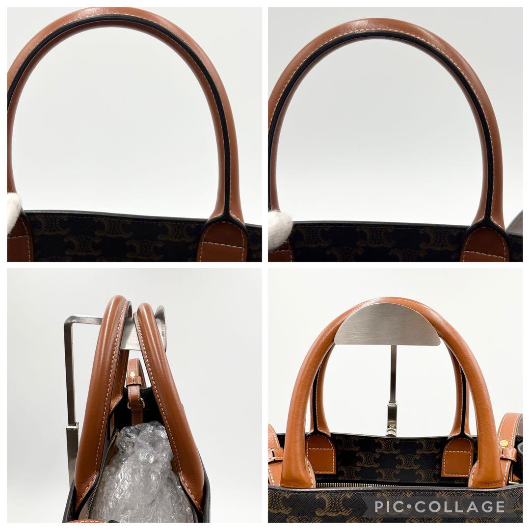 未使用級✨CELINE スモール バーティカル カバ トリオンフキャンバス タン 未使用級✨CELINE スモール バーティカル カバ トリオンフキャンバス タン