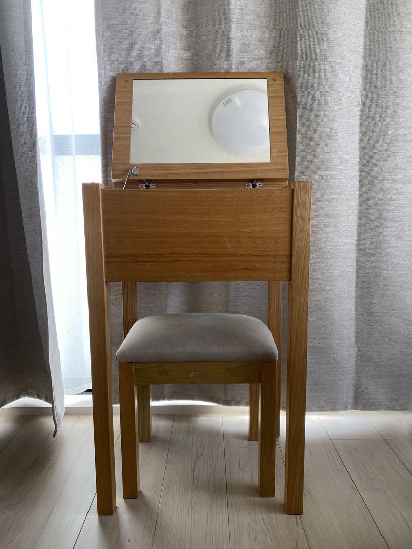 廃番 希少☆無印良品 タモ材 木製ドレッサー ブラウン 鏡台