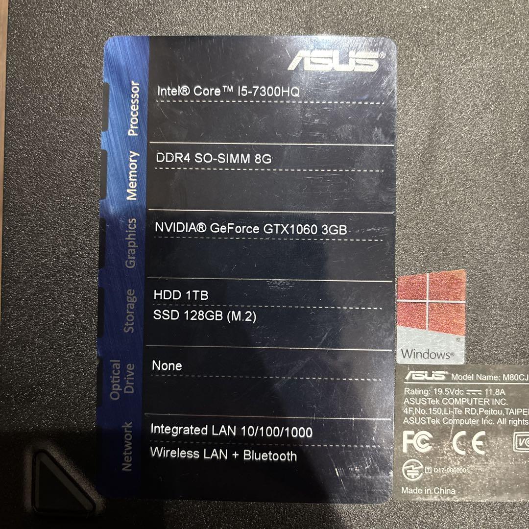 【匿名配送】ASUS パソコン pc ジャンク