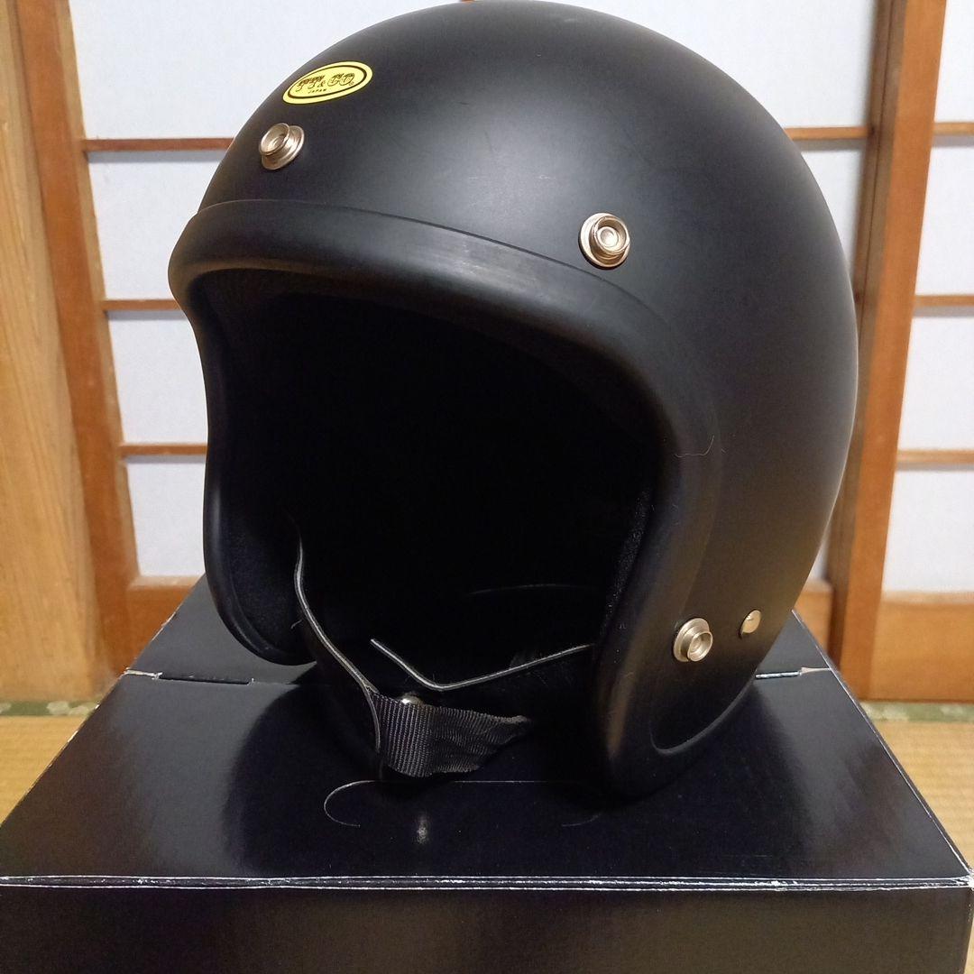 TT&CO スーパーマグナム