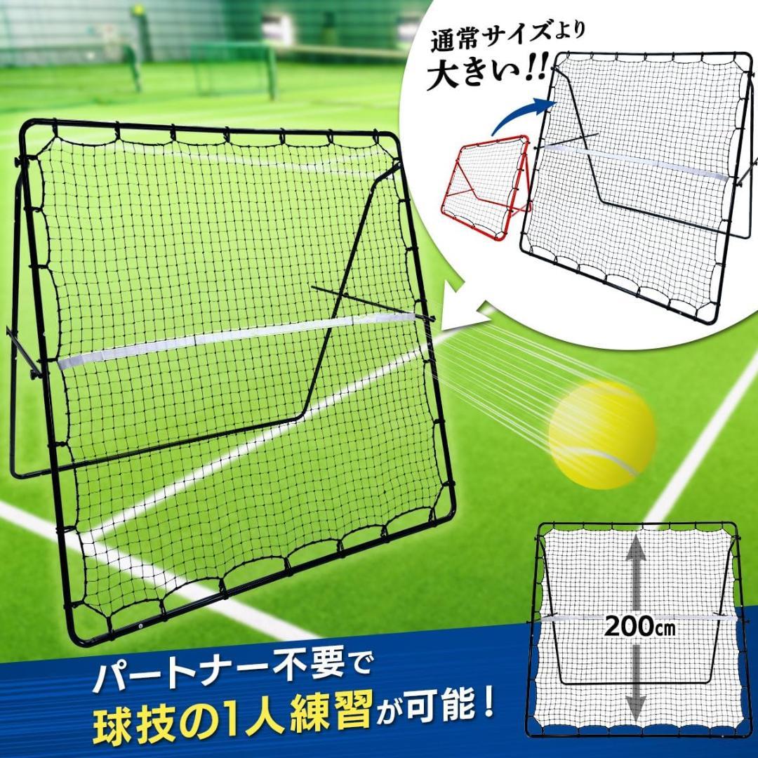 【お得！3枚セット】ゴルフ ネット 練習 野球 サッカー テニス バッティング お得！3枚セット】ゴルフ ネット 練習 野球 サッカー テニス