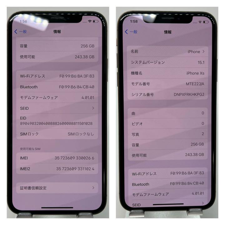 HOT人気SALE A iPhone Xs Gold 256 GB SIMフリー EG6Vd-m21299899702 新品電池 新作