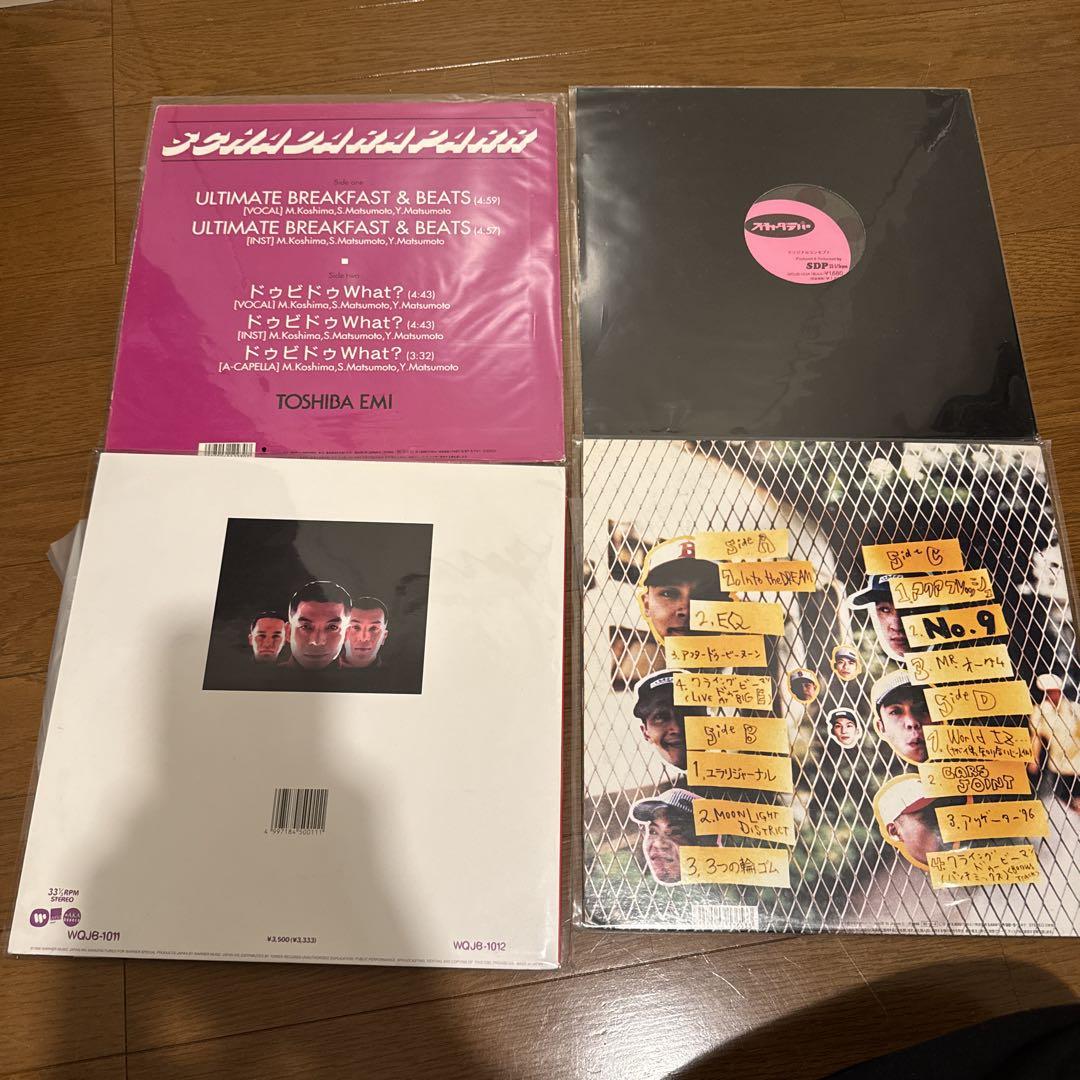 スチャダラパー レコード 4枚セット