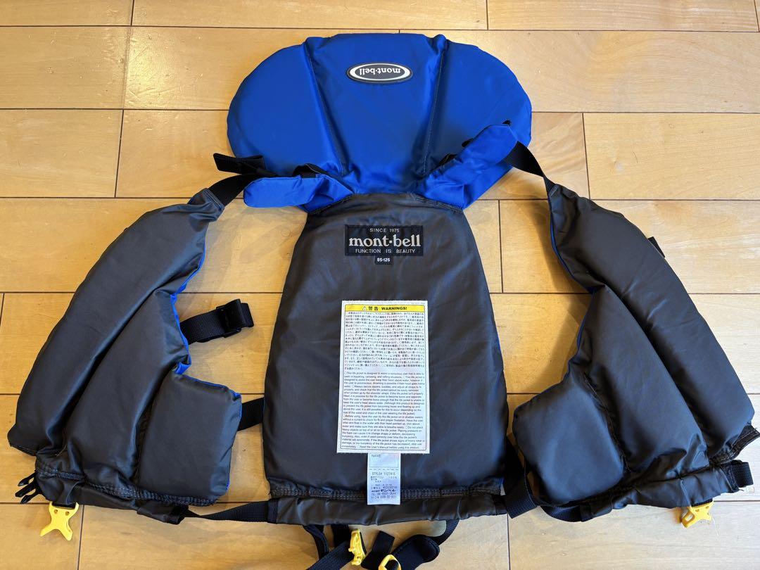mont-bell フリーダム Kid's 85-125 ライフジャケット - メルカリ