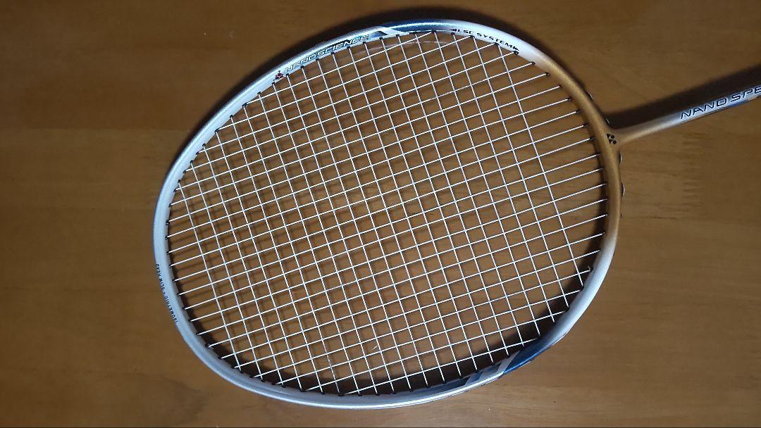 ヨネックス YONEX NANOSPEED7000 ナノスピード7700