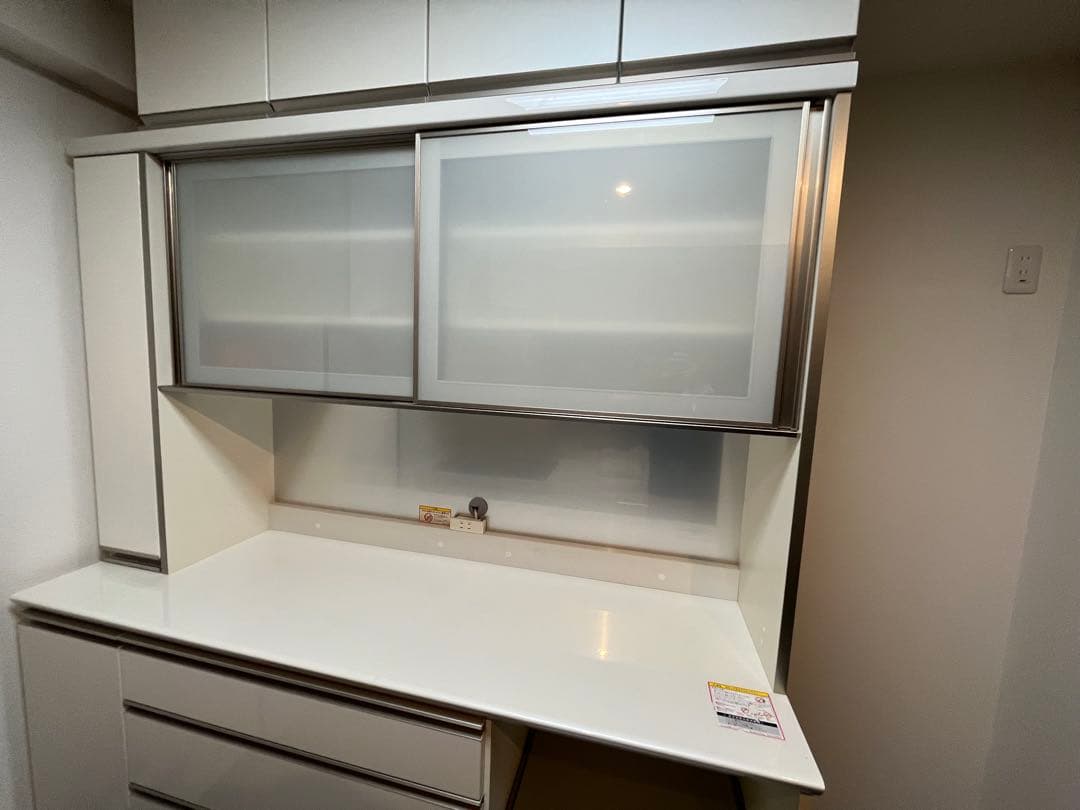 パモウナ 160センチ食器棚 キッチン収納 上棚付き パモウナ 食器