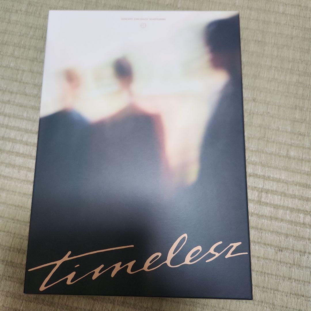 timelesz BOX Deluxe Edition（数量限定豪華盤） - メルカリ