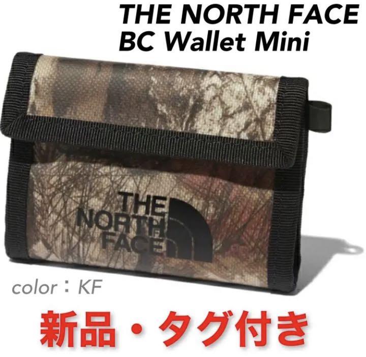 保存版】 コインケース① ノースフェイス ケルプタンフォレストP BCワレットミニ 財布 コインケース/小銭入れ - www.we-job.com 保存版】 コインケース① ノースフェイス ケルプタンフォレストP BCワレットミニ 財布 コインケース/小銭入れ - www.we-job.com