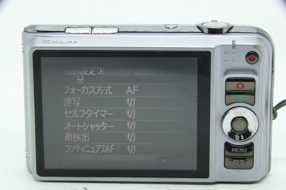 【S2116】 CASIO EXILIM EX-H10 カシオ エクシリム