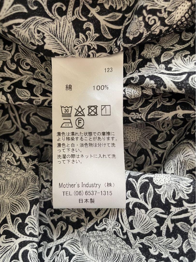 23ss【MidiUmi】LIBERTY PRINT SK日本製