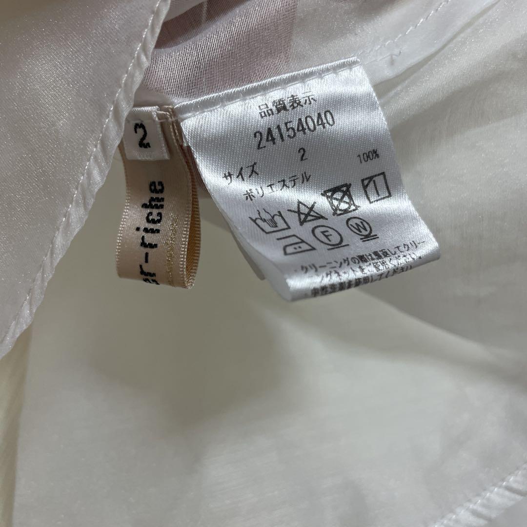 Apuweiser-riche クロップドシアーシャツ×２ＷＡＹニットセット