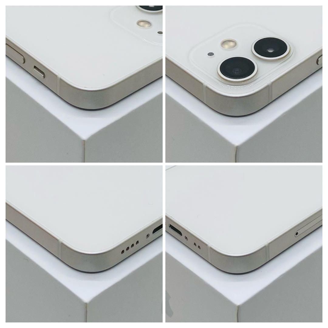 【美品】iPhone12mini ホワイト 64GB SIMフリー 本体