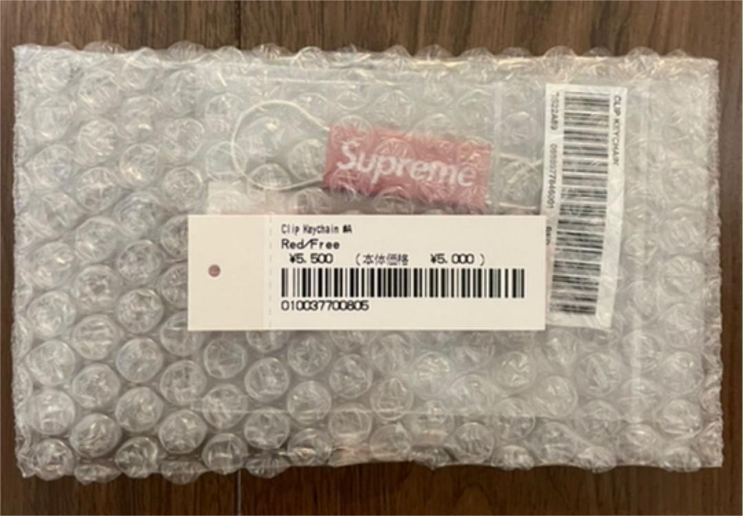 シュプリーム Supreme Clip Keychain