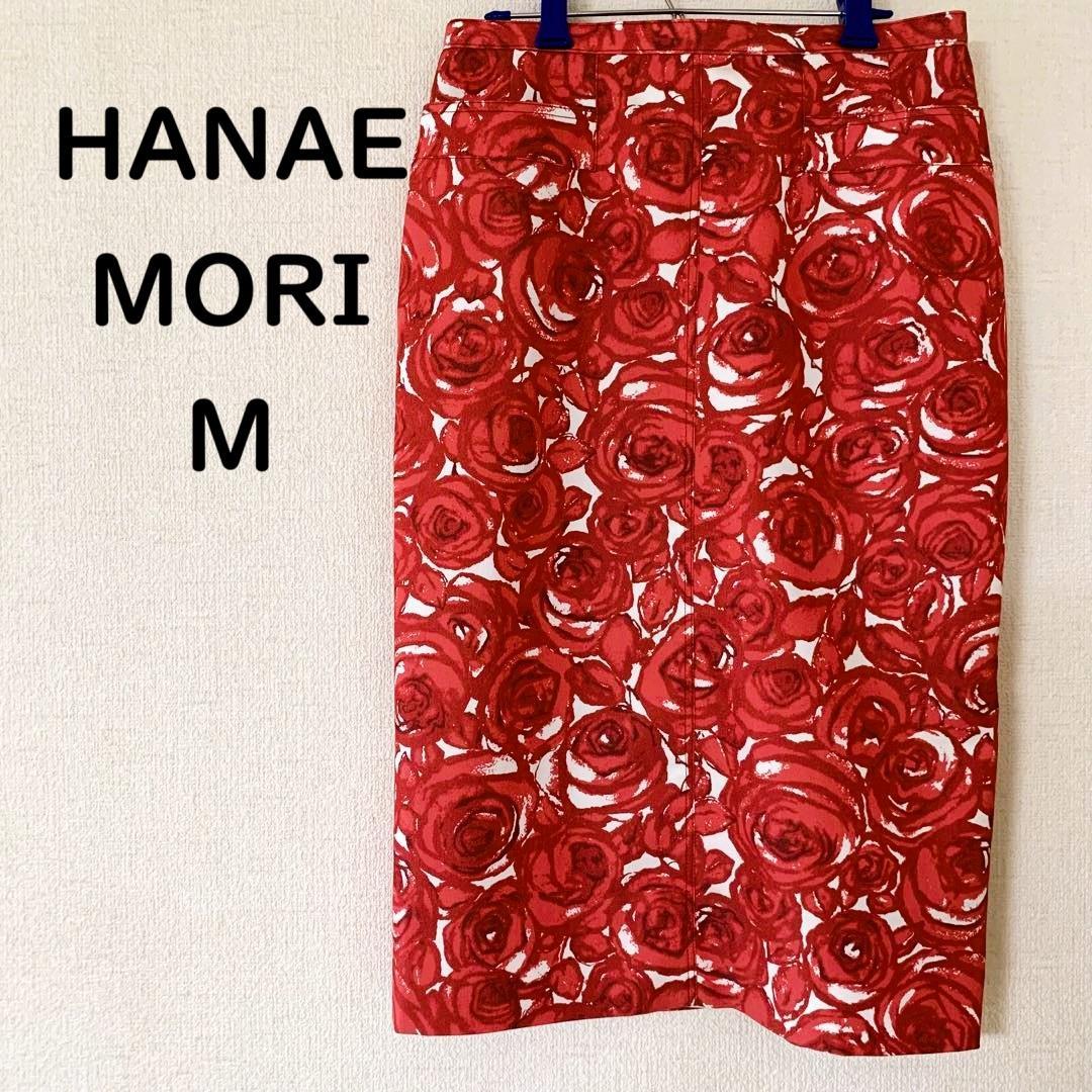 新品！HANAE MORI ハナエモリ 森英恵 大輪 花柄 スカート 38 紺