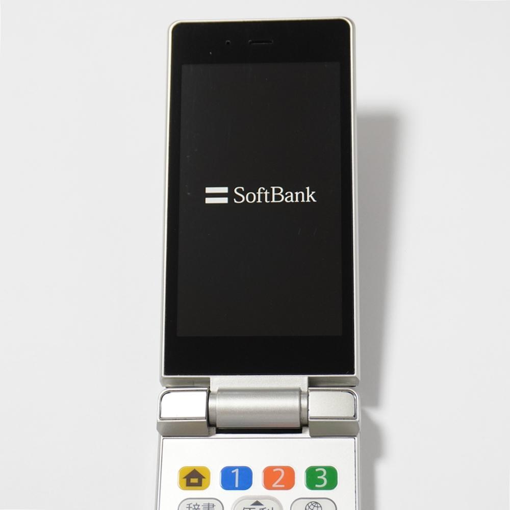 SoftBank 4G かんたん携帯9 プラチナシルバー SIMロック解除済