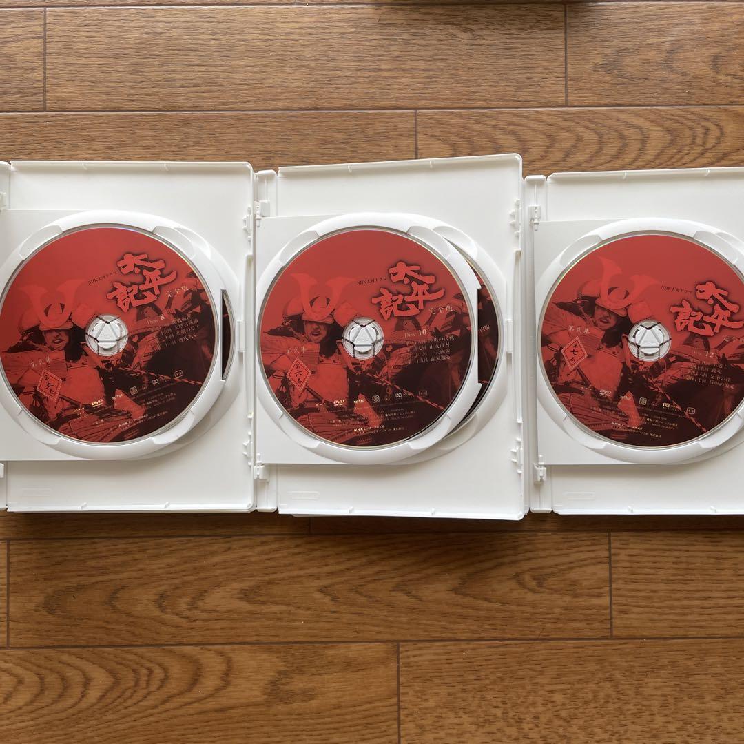 NHK大河ドラマ 太平記 完全版 DVDBOX 第壱集、第弍集 awardsandwinners.com