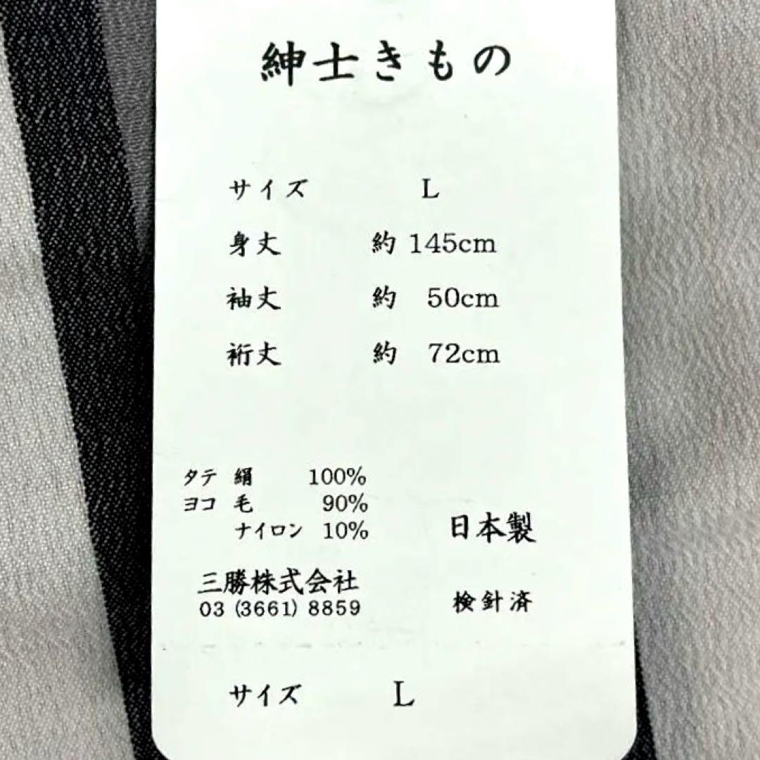 ❪7659❫