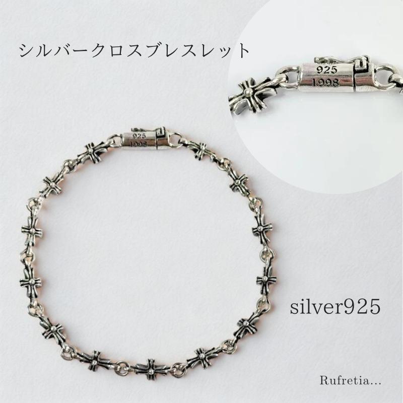 シルバー925 ロザリオ クロスブレスレット メンズ 十字架 高品質