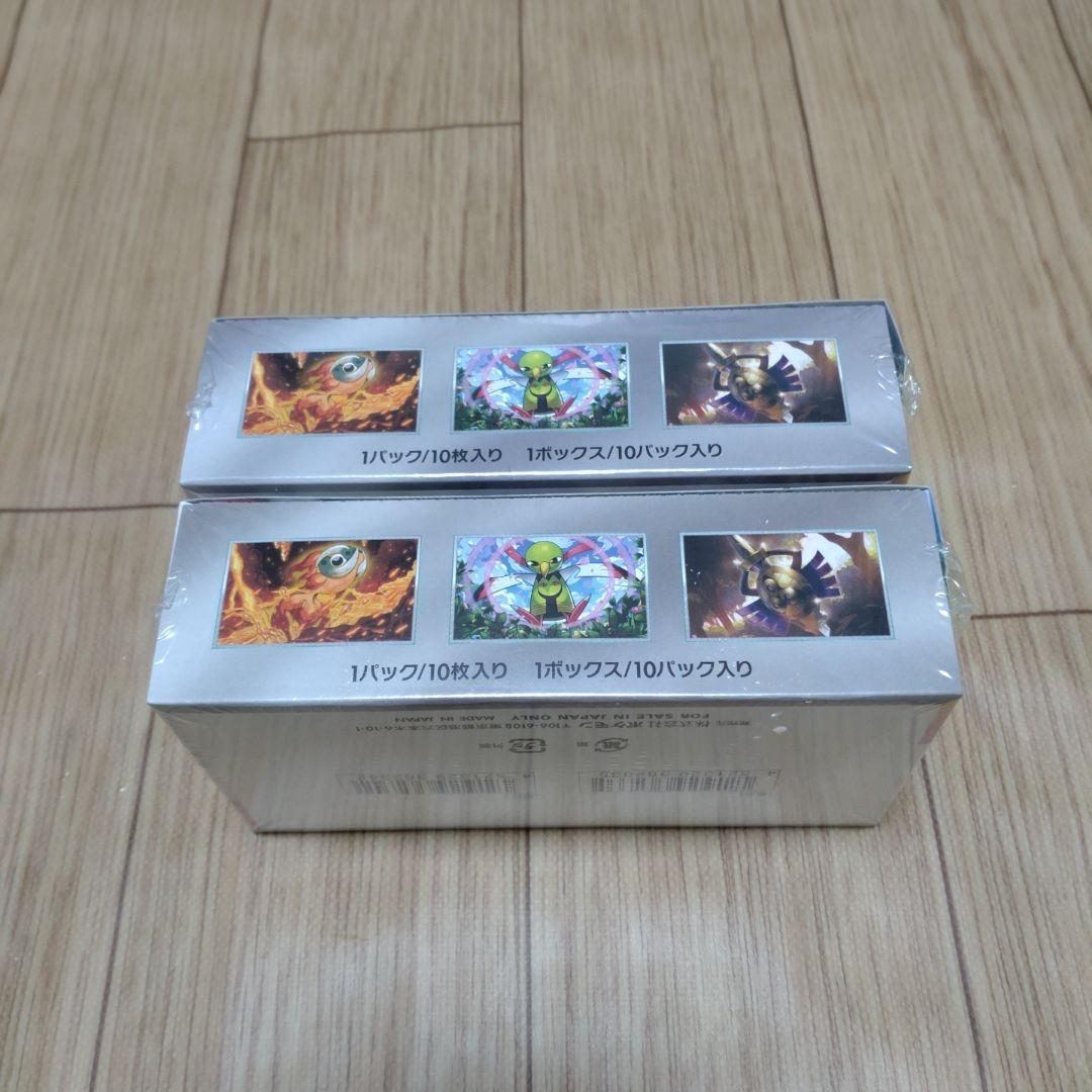 ポケモンカ−ドテラスタルフェスex 2box