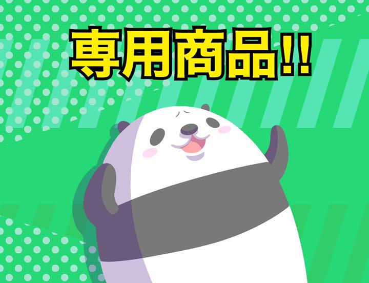 《プログラム可能！》Koolertron 分離式メカニカルキーボード