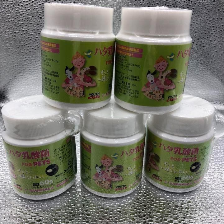 新品未使用 ハタ乳酸菌　FOR PETS 60g ×5個
