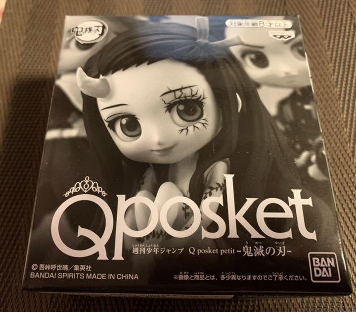 純正格安 【ゼロ様専用】鬼滅の刃 少年ジャンプ 純正買蔵|おもちゃ・ホビー・グッズ,フィギュア - dcwaindefla.dz 純正格安 【ゼロ様専用】鬼滅の刃 少年ジャンプ 純正買蔵|おもちゃ・ホビー・グッズ,フィギュア - dcwaindefla.dz