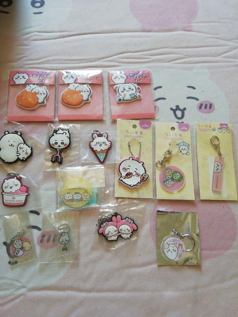 ちいかわ ぬいぐるみとアクスタとキーホルダーなどなど