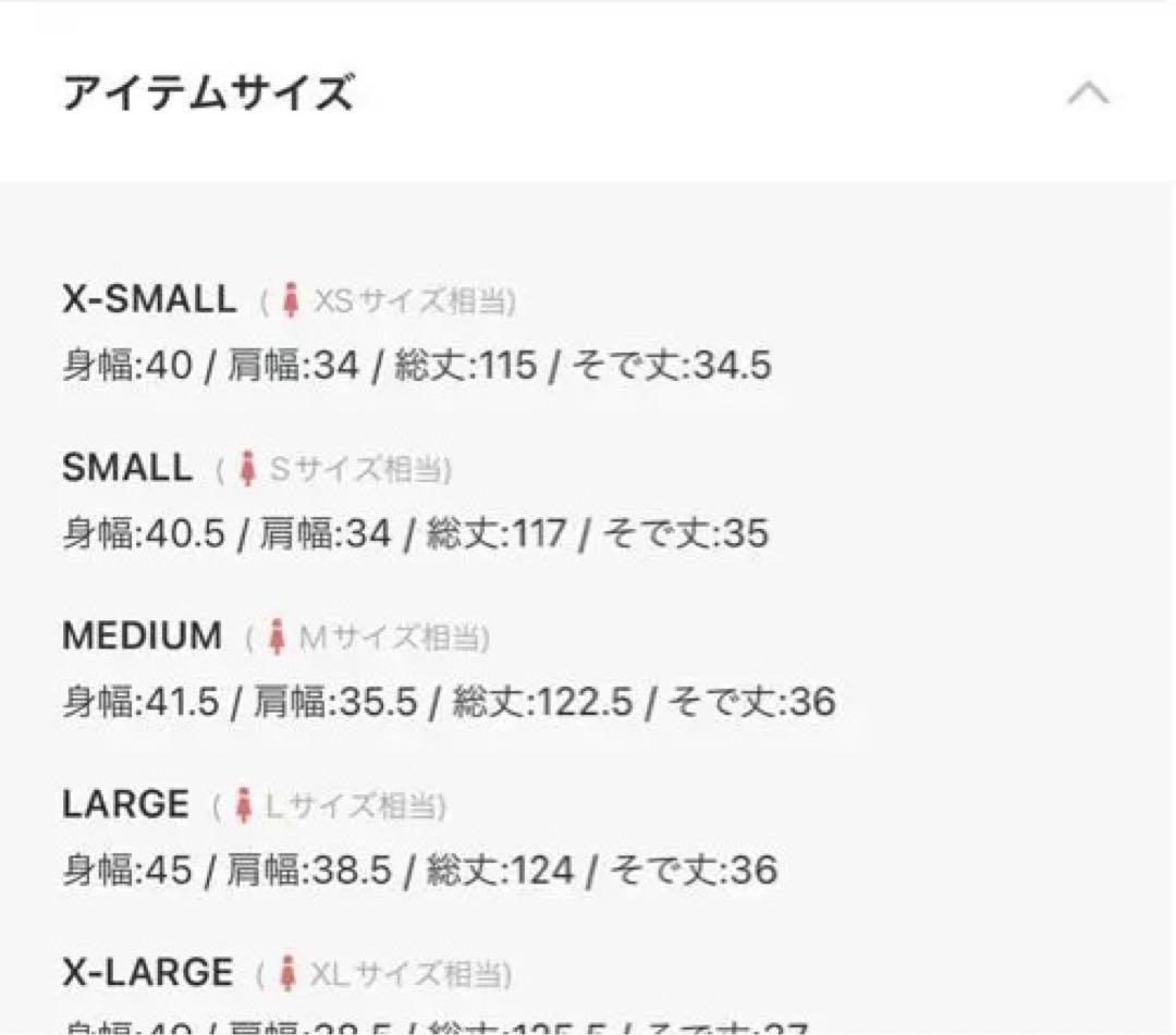 ギャザースリーブレースアップパーティードレス