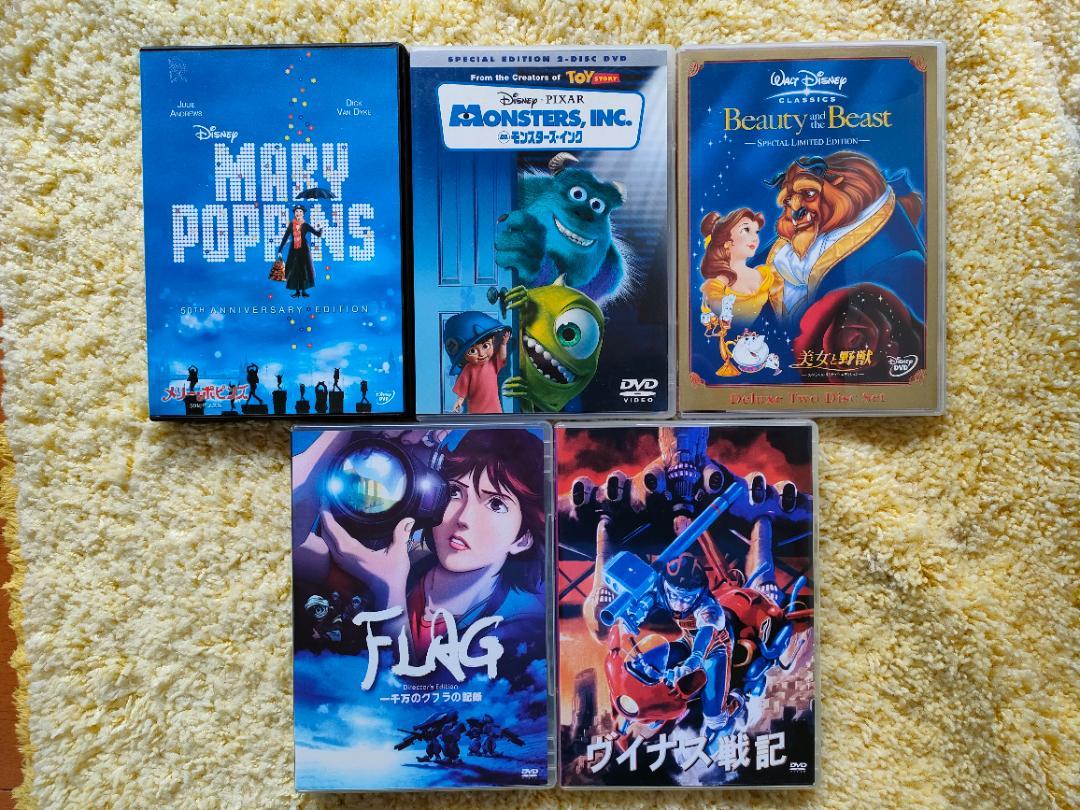 アニメ DVD 5本セット - メルカリ