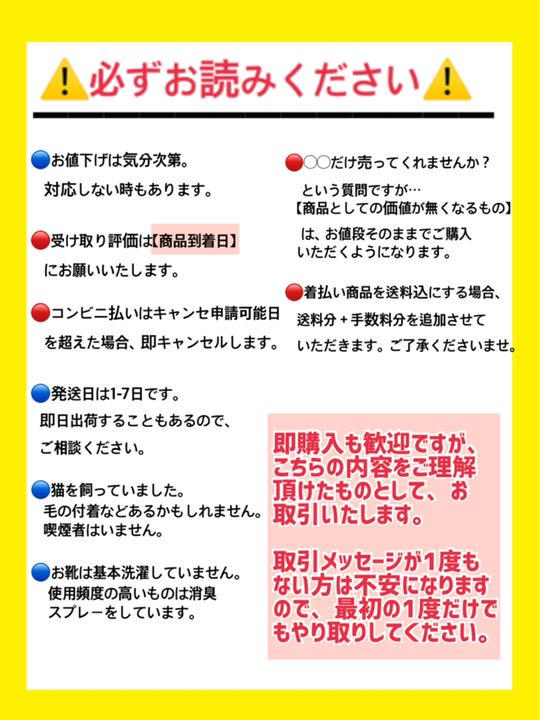 特価大得価 ユニバーサルジョイント 19.0 BJP6 9imB6-m21309067761 特価正規店