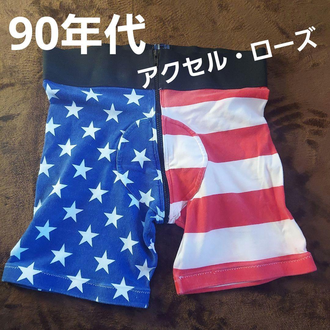 人気ランキング1位～（売れ筋商品） ガンズ&ローゼズ アクセル・ローズツアー衣装 ミュージシャン