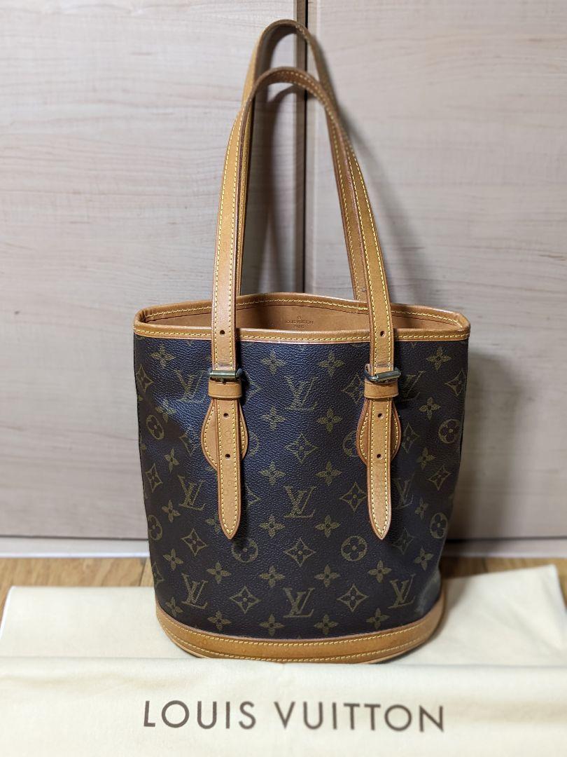 LOUIS VUITTON プチバケット ショルダーバック モノグラム プチ・バケット 詳細情報とお値段【ルイ・ヴィトン