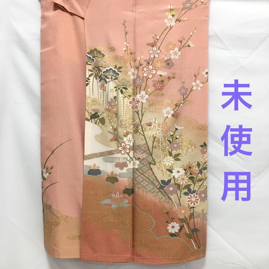 a247 正絹 袷 訪問着 金彩 未使用 着物