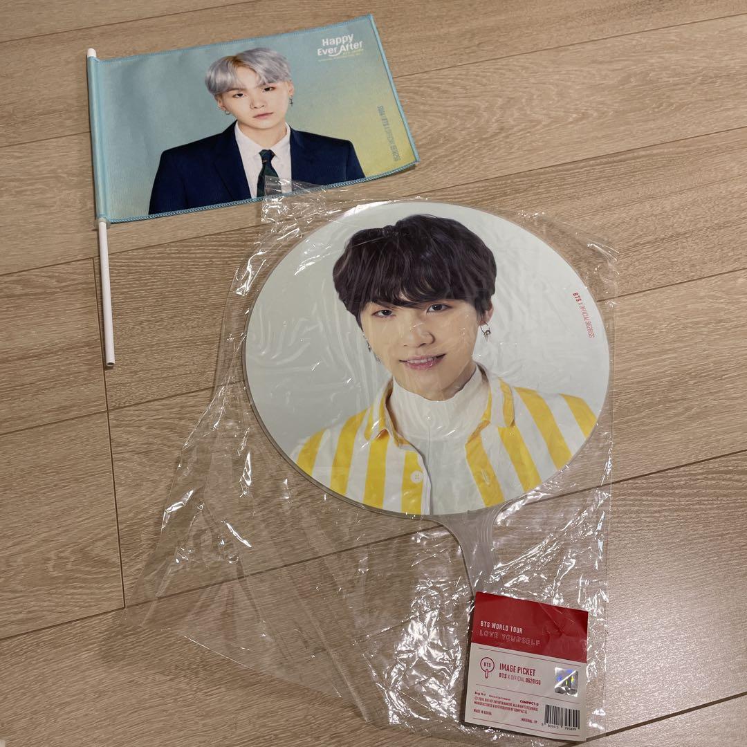 BTS バンタン 防弾少年団 うちわ フラッグ まとめ売り ユンギ
