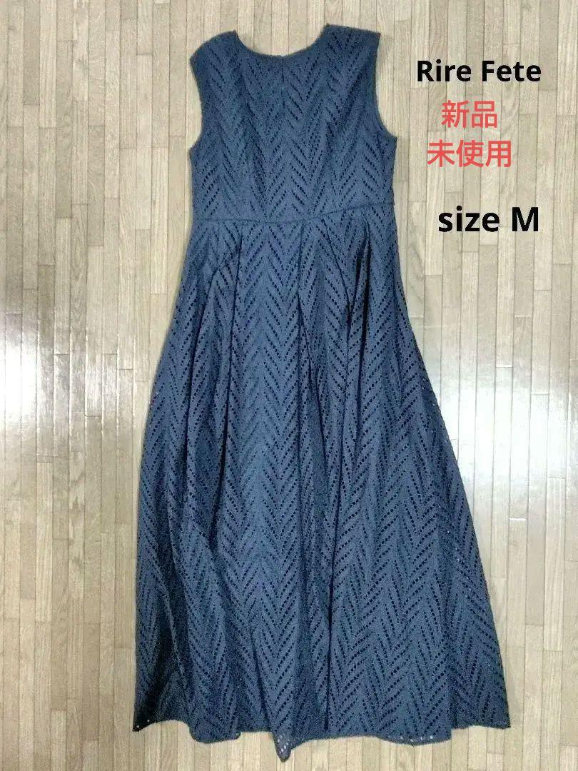 新品　リルフェテ　スコットクラブ　コットンレースドレス　ネイビー　9号