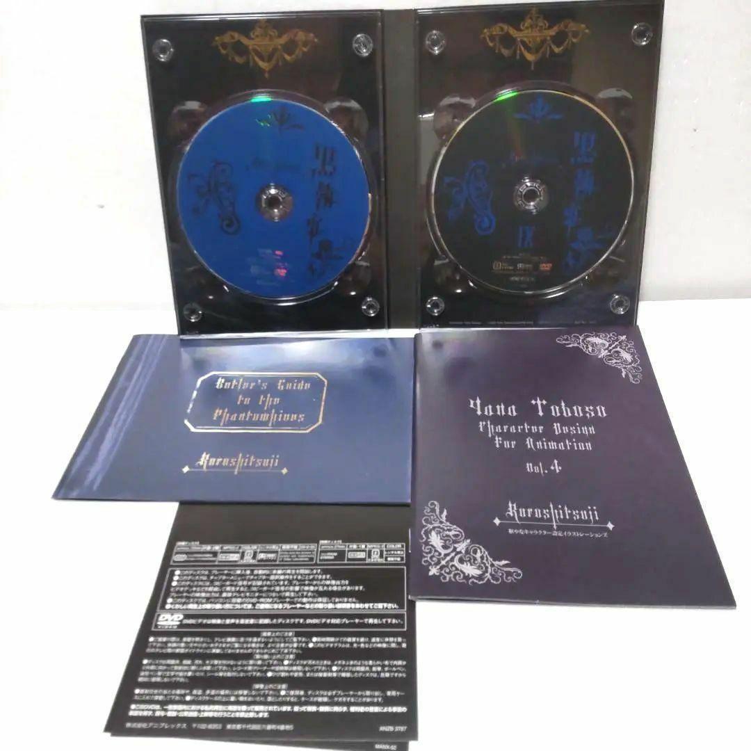 黒執事 第1期 Ⅰ〜Ⅸ DVD 全巻セット 黒執事】Ⅰ〜Ⅸ セット アニメDVD 完全生産限定版 - メルカリ
