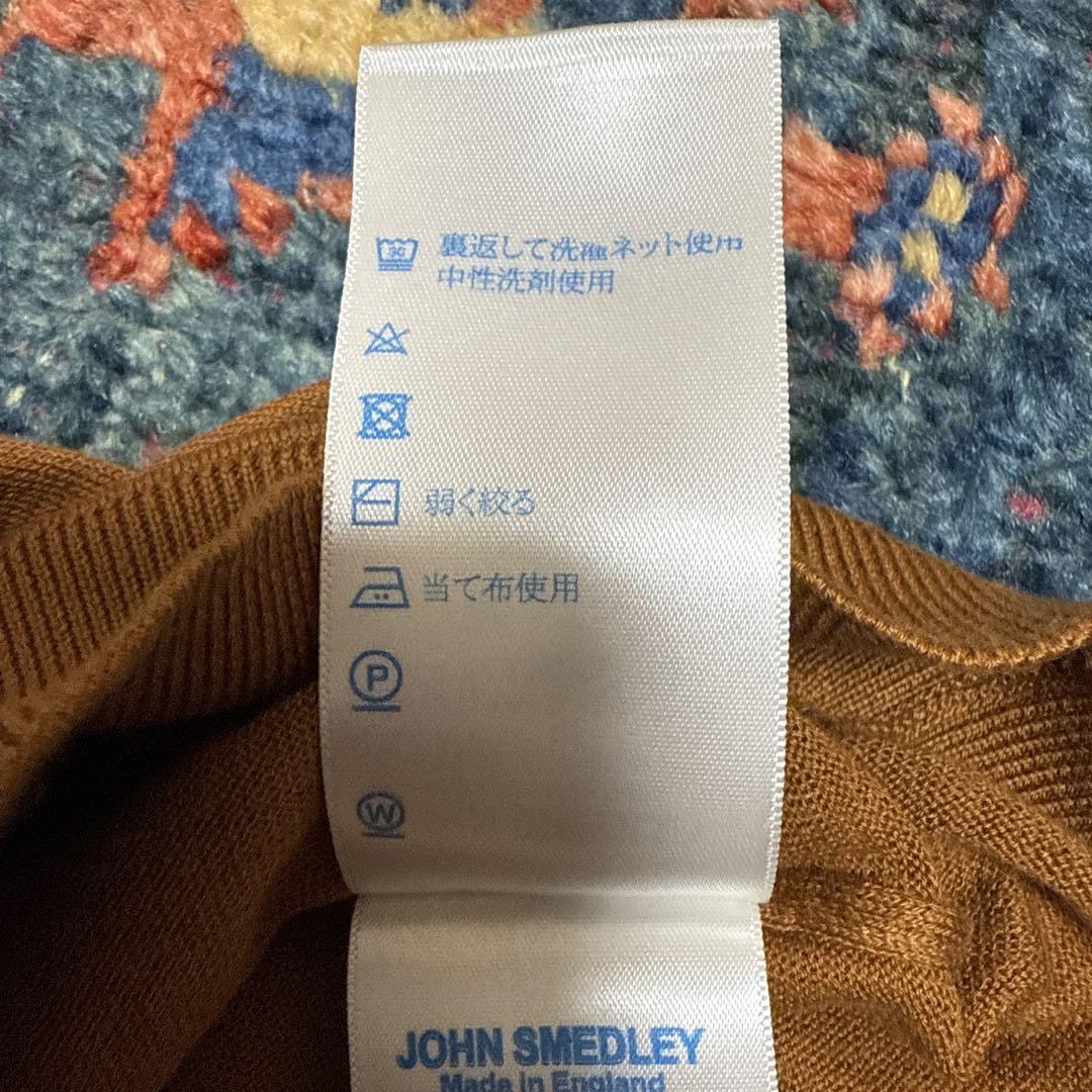 雑誌で紹介された JOHNSMEDLEY22SS シーアイランドコットン30ゲージスキッパー トップス