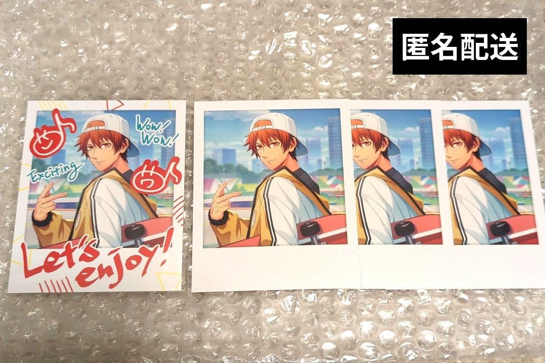 うたプリ シャニスト インスタントフォト風カード 一十木音也 - メルカリ