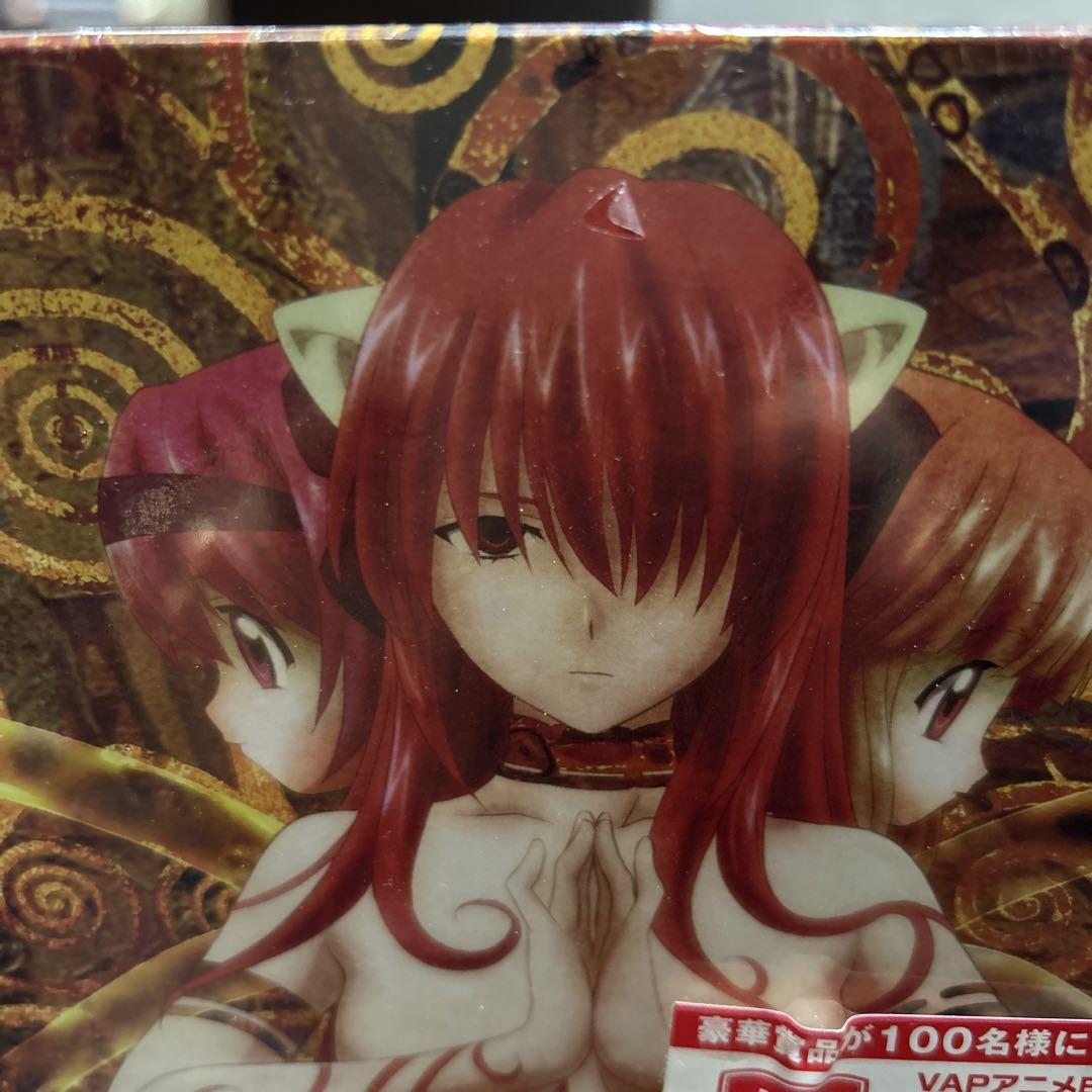 エルフェンリート Blu-ray BOX〈3枚組〉