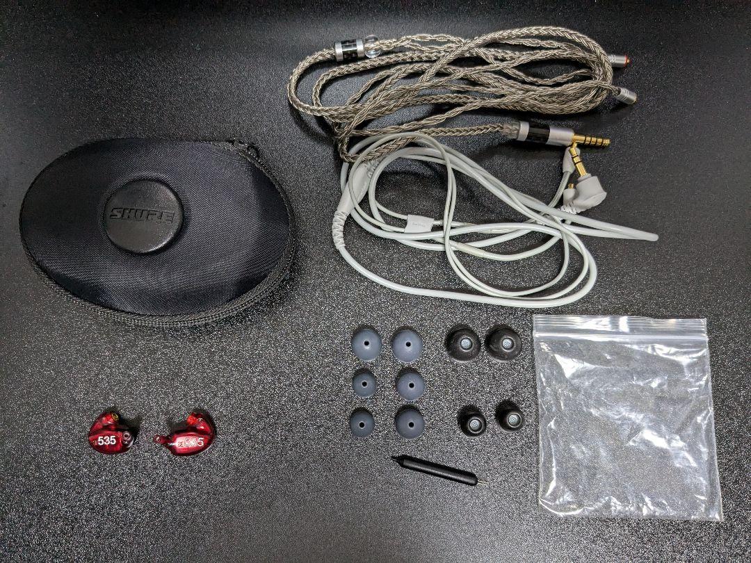 イヤホン SHURE SE535LTD