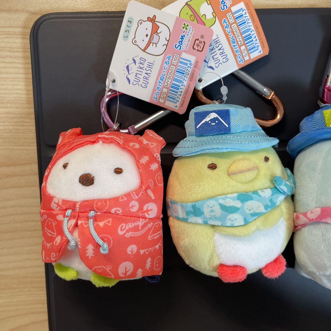 2022正規激安】 4つセット かわうそとのキャンプ すみっこぐらし てのりぬいぐるみ 278d06f3 値下げ可能 -www.cfscr.com 2022正規激安】 4つセット かわうそとのキャンプ すみっこぐらし てのりぬいぐるみ 278d06f3 値下げ可能 -www.cfscr.com