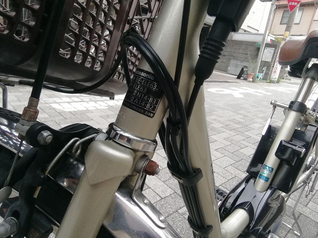 美品 Panasonic中古 電動アシスト自転車