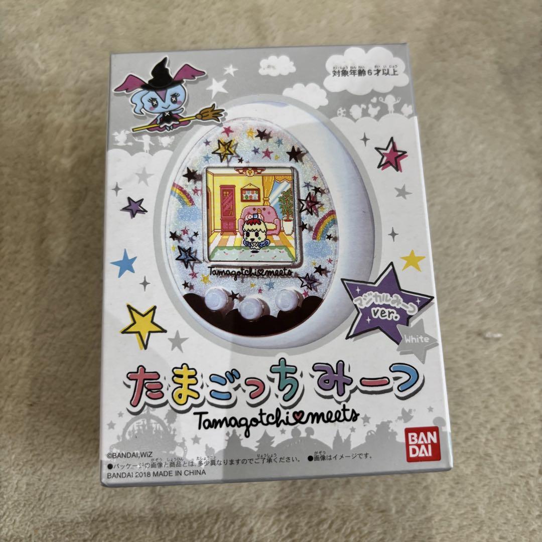 新品未開封　たまごっちみーつ　マジカルみーつver. ホワイト