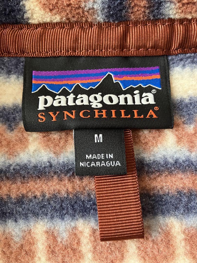 patagonia