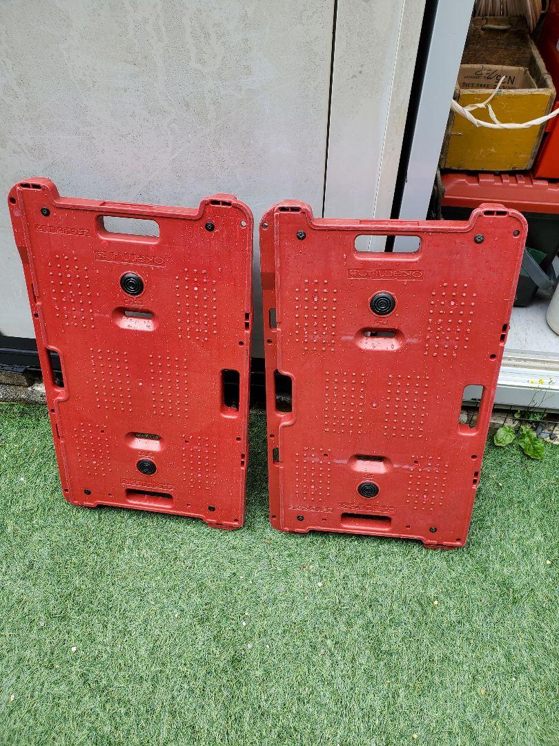 連結台車　2台セット