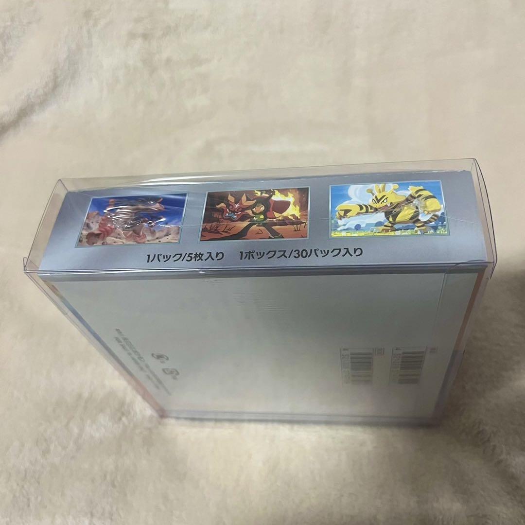 【新品未開封】ポケモンカードゲーム 熱風のアリーナ 1BOX シュリンク付