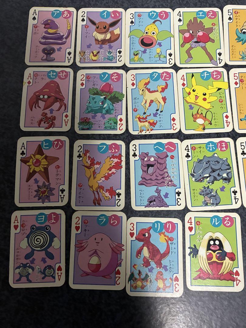 希少　レトロ　ポケモントランプ　小学三年生　2月号　金銀爆笑4コマ漫画　ふろく 希少 レトロ ポケモントランプ 小学三年生 2月号 金銀爆笑4コマ